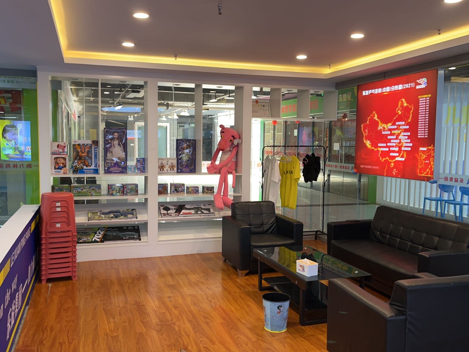 乐旋乒乓俱(郑州睿海店)
