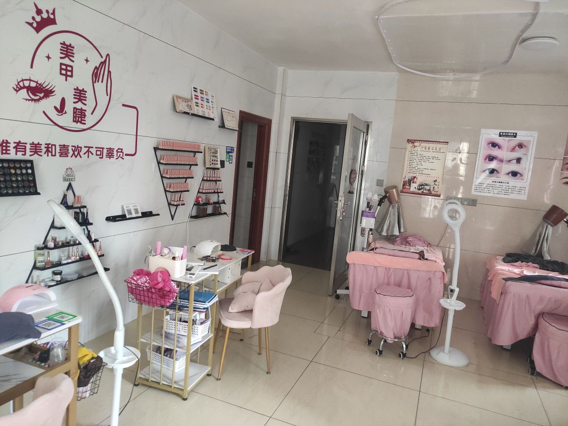 魅睫美甲店(奥园广场店)