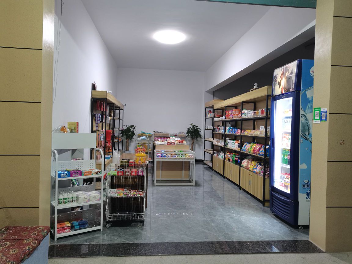 小蓝帽文具店