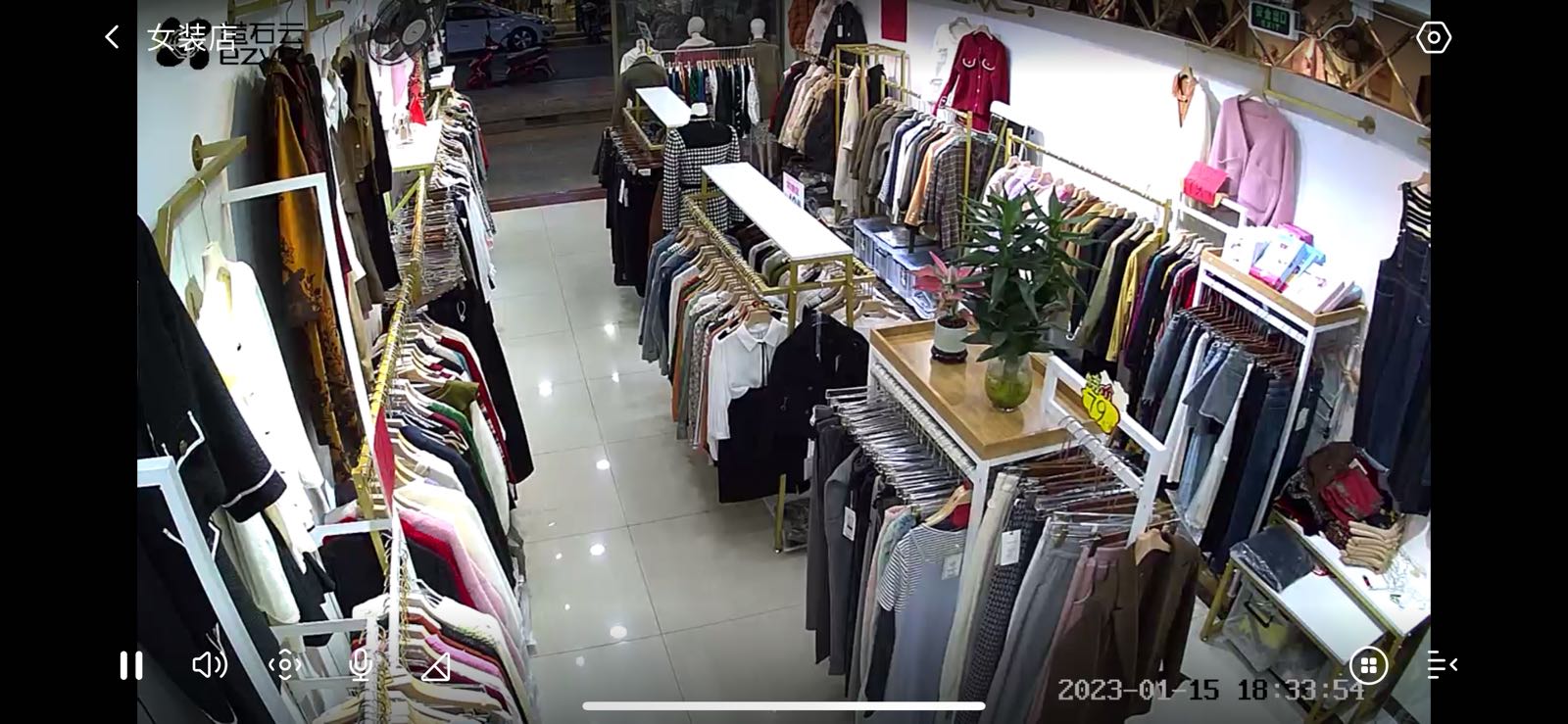 七彩丽人(桥荣路店)