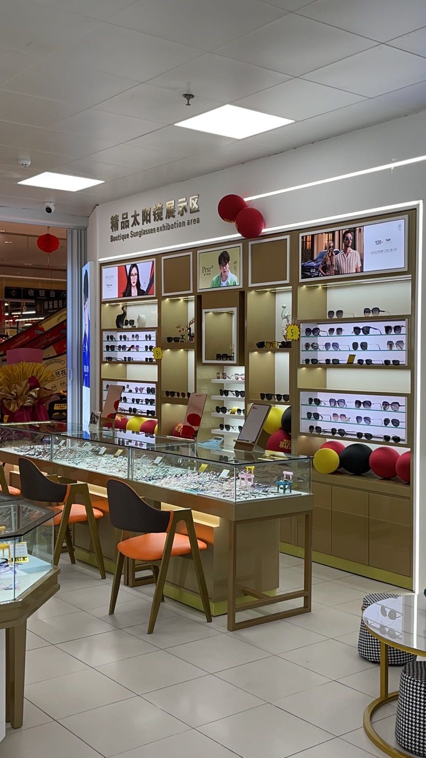 精成视光中心(研祥智谷店)