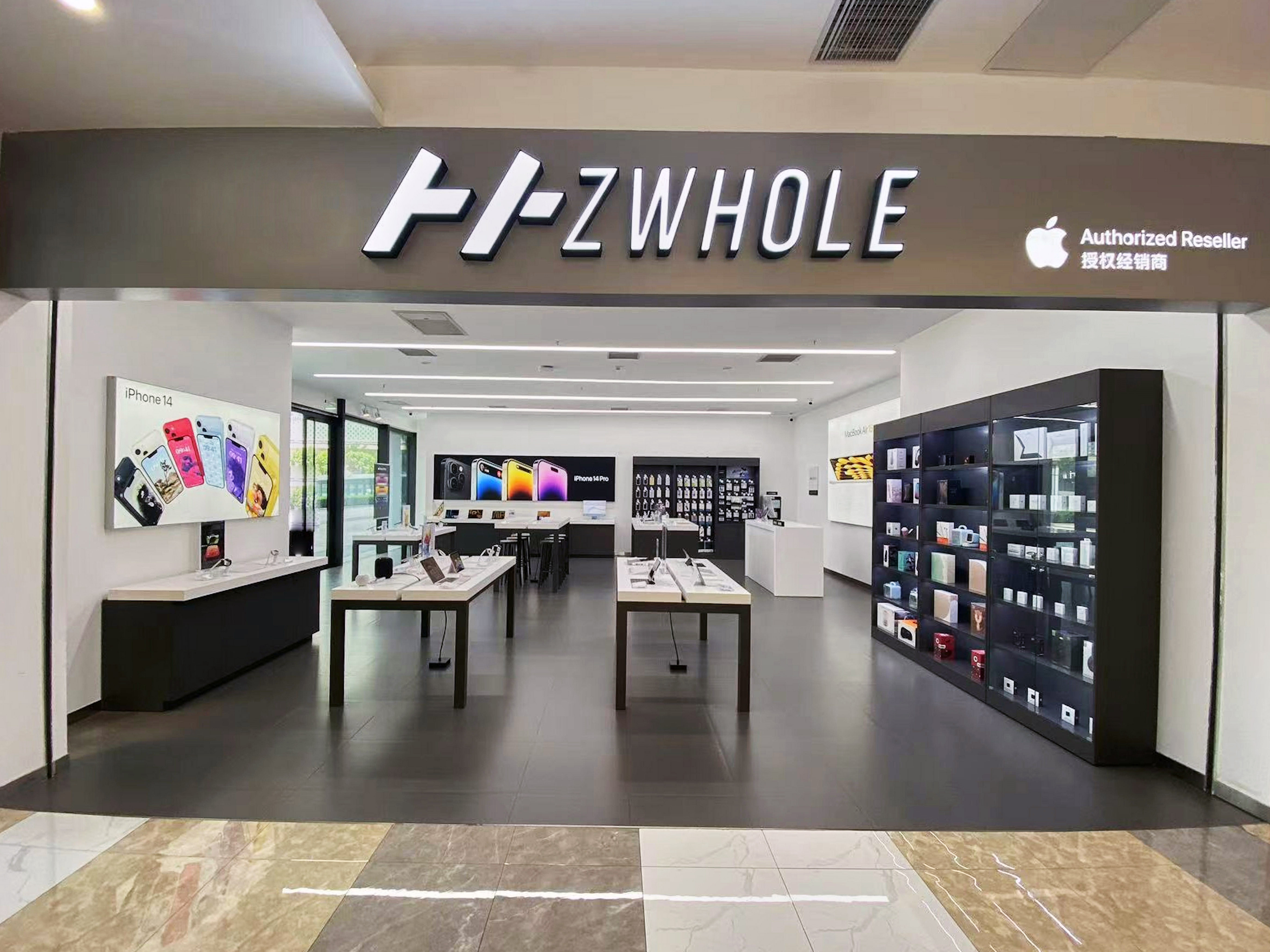 Apple授权专营店-太原国金中心店