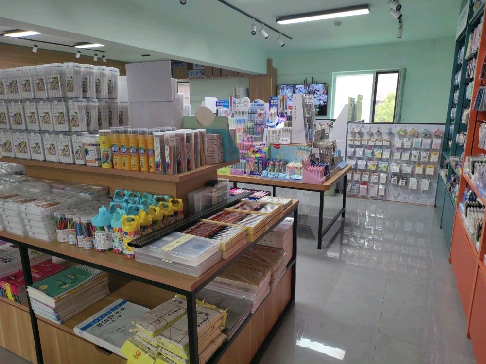 韵智书店新六中店(学府路店)