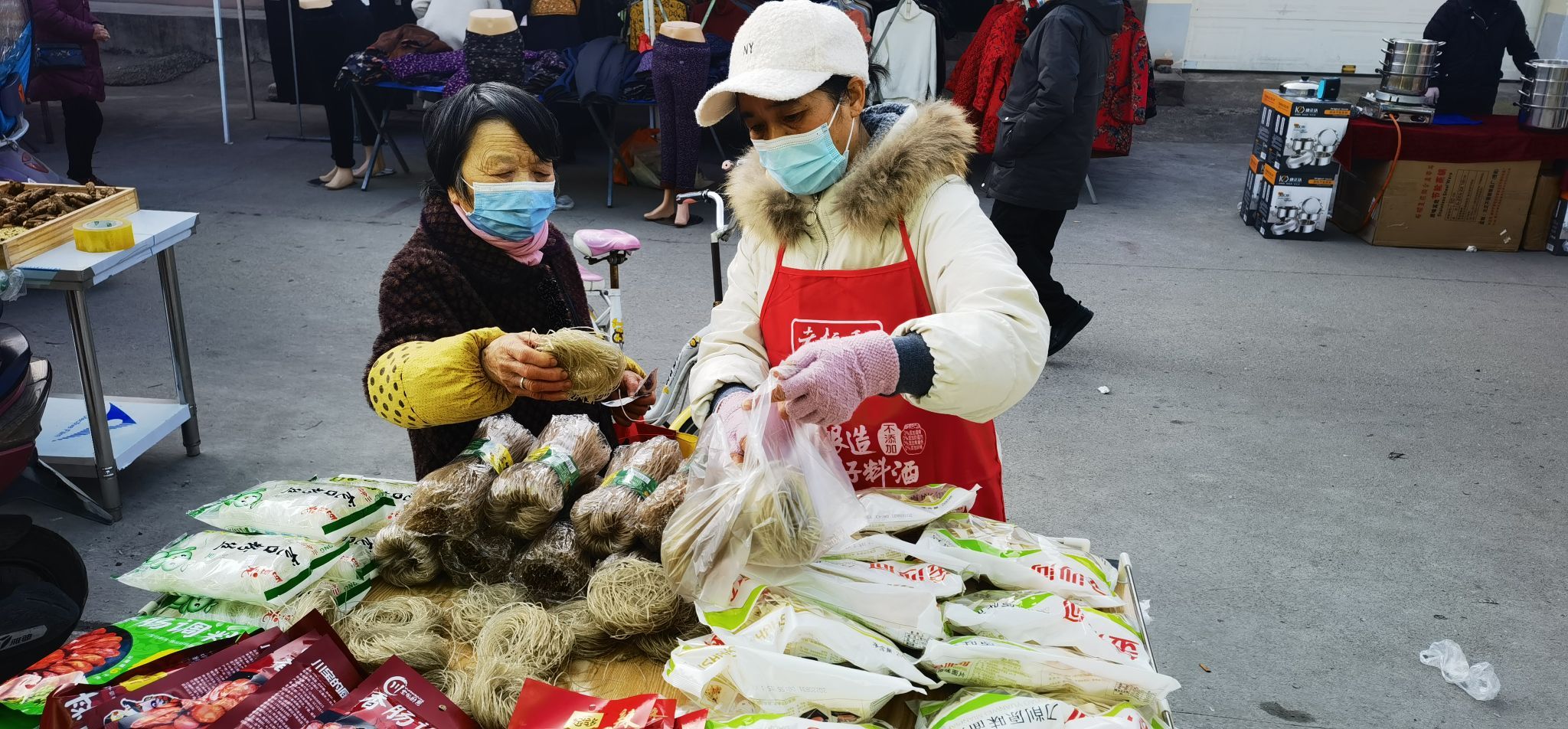 百惠生鲜