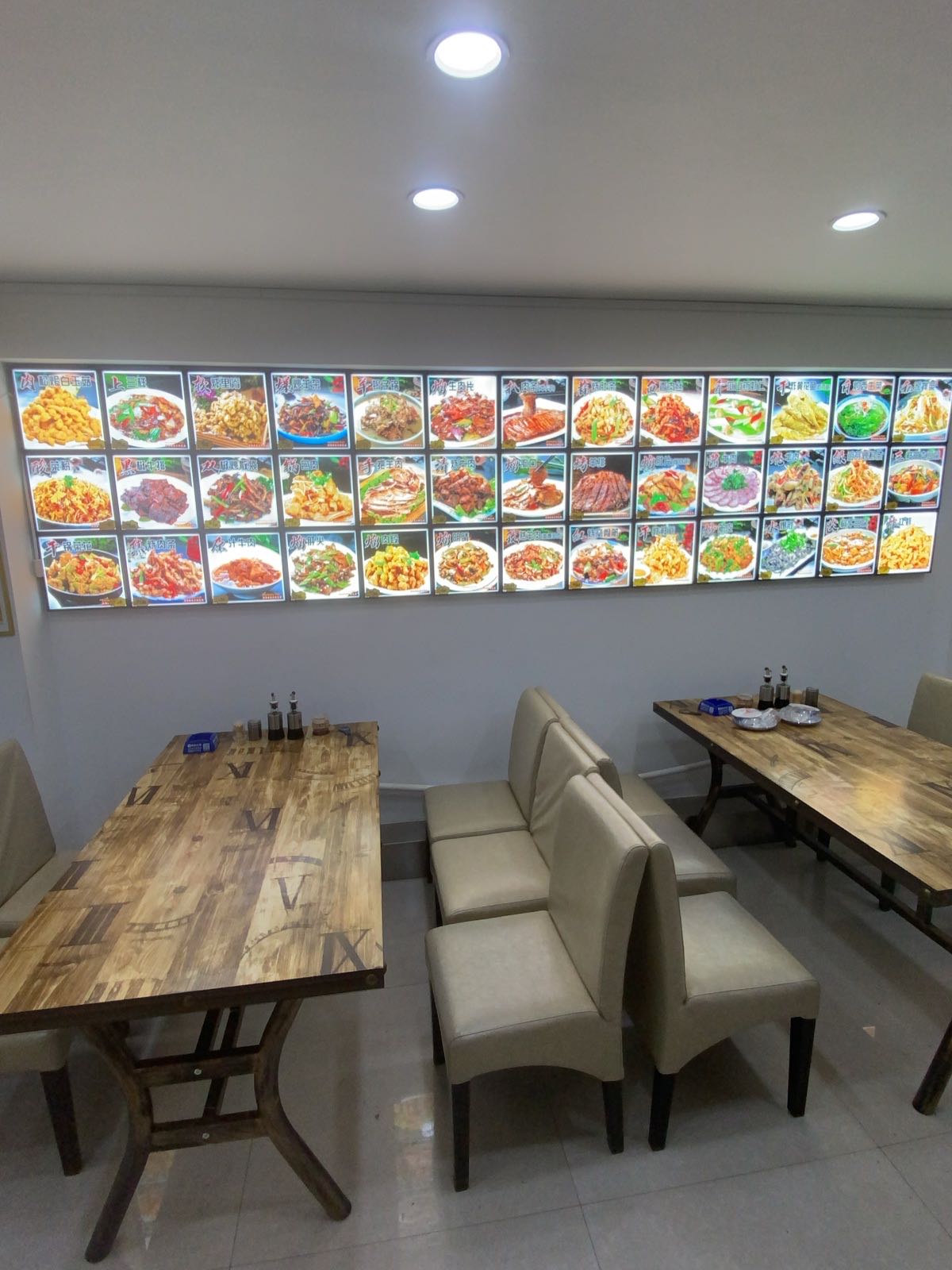 清真回香斋(工厂街店)