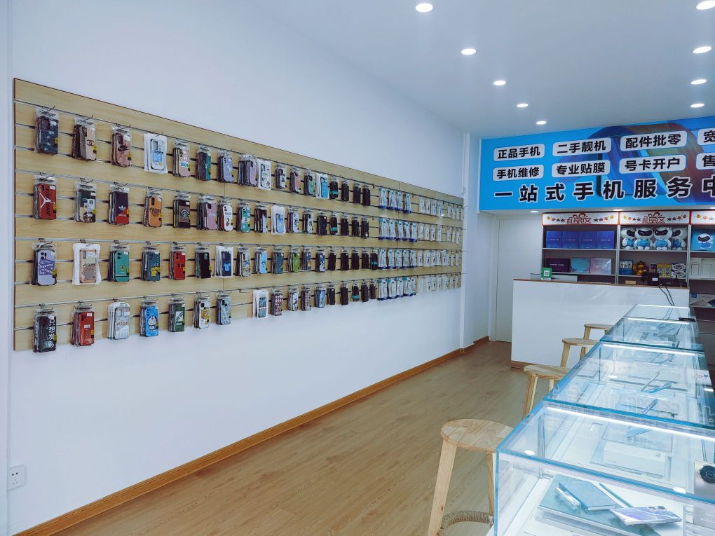 尚致数码优品(二中店)