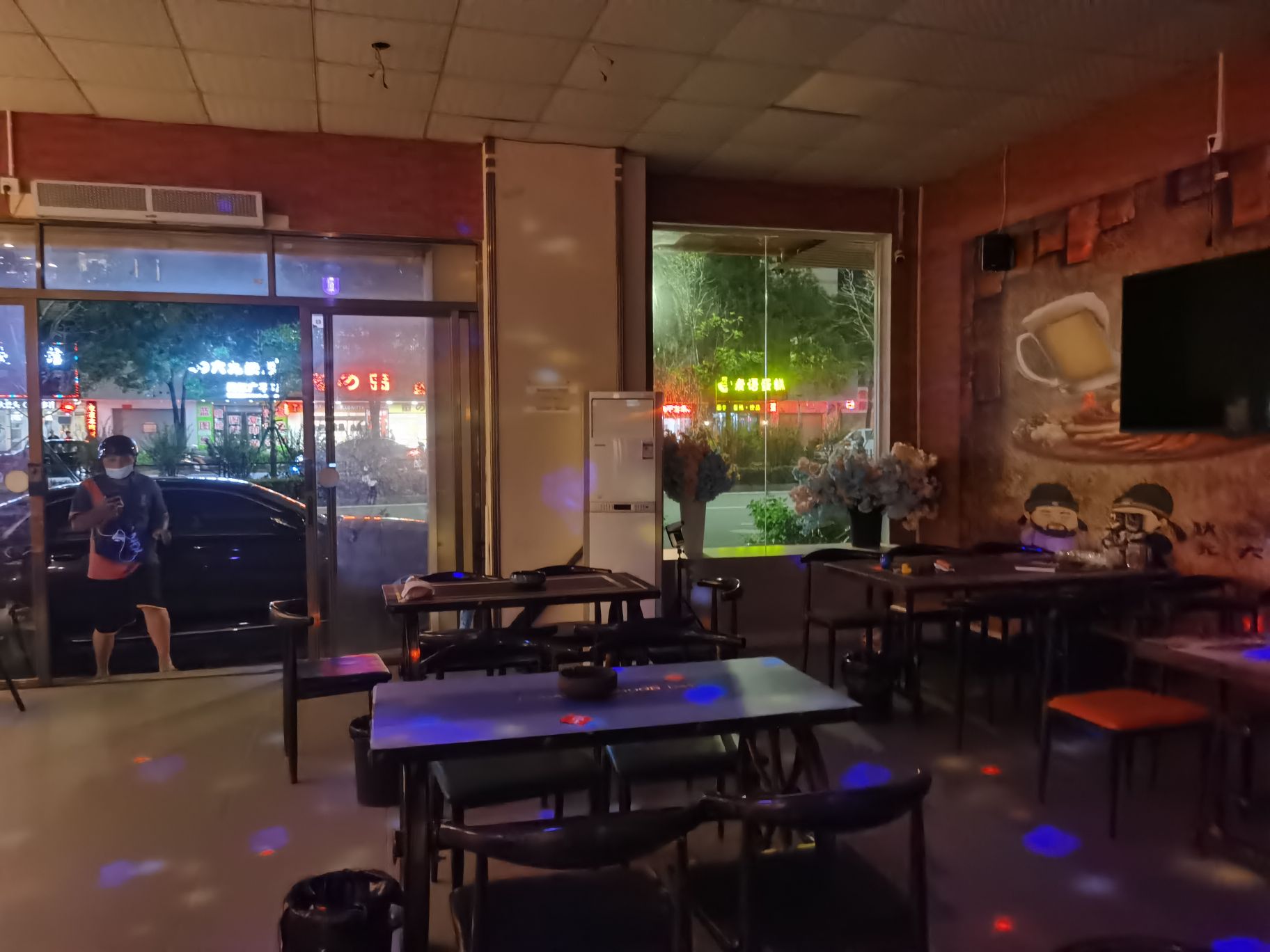 娇情美食店
