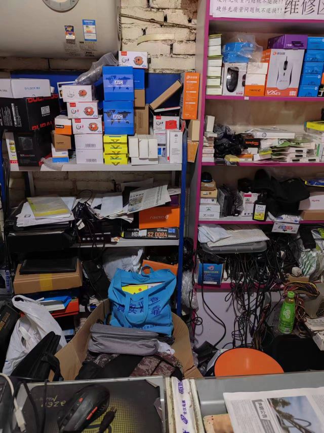 爱科电脑维修(东风路店)