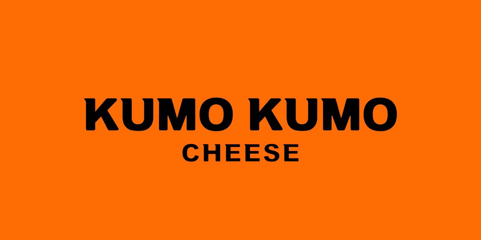 KUMO KUMO(光州领展广场店)