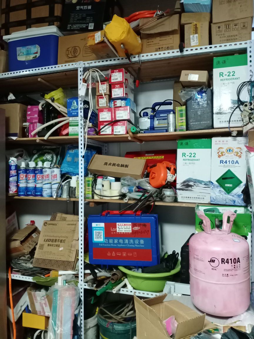 南宁市美聪家用电器维修中心