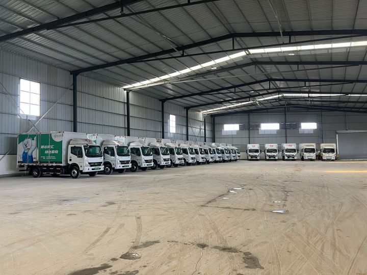 银谷碳汇再生资源回收(北京路店)