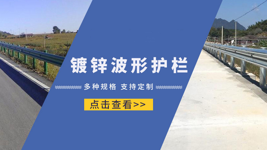 重庆君林交通设施优先公司
