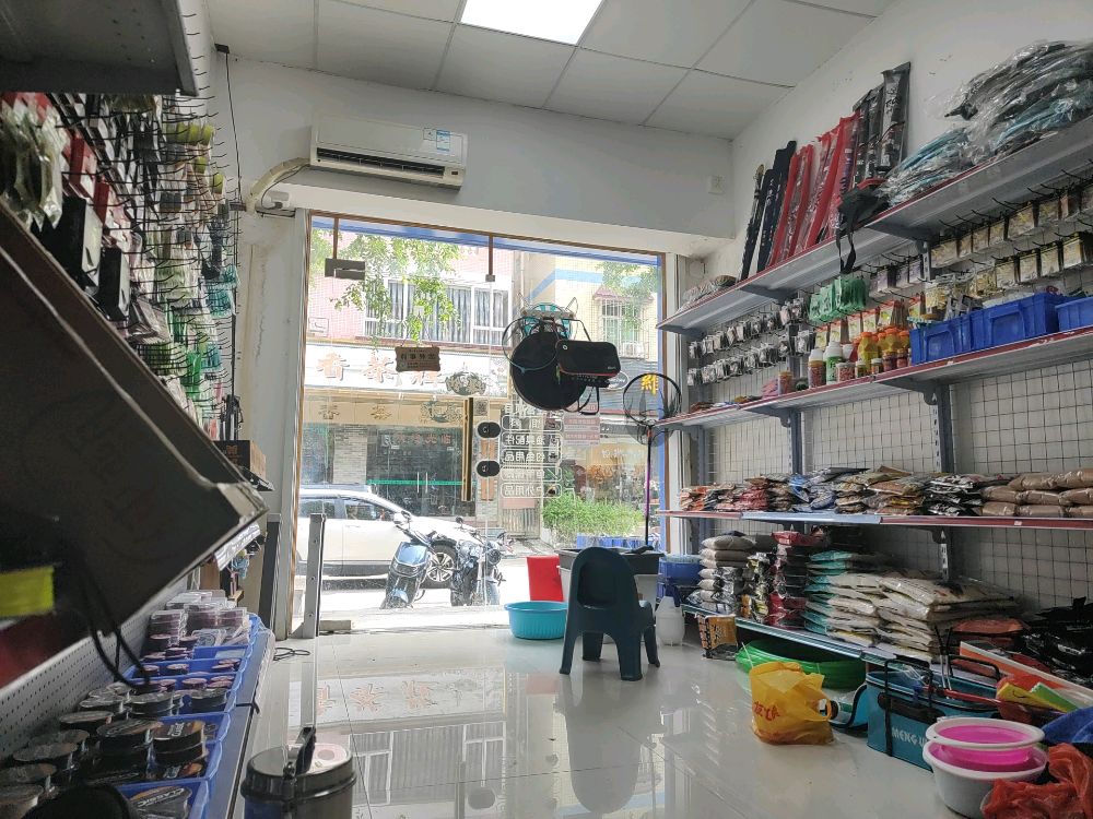 长丰钓具