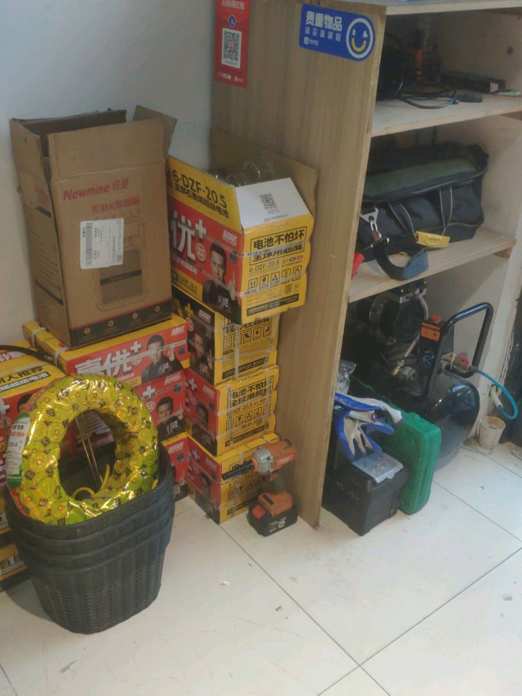 汤姆锁具五金配钥匙