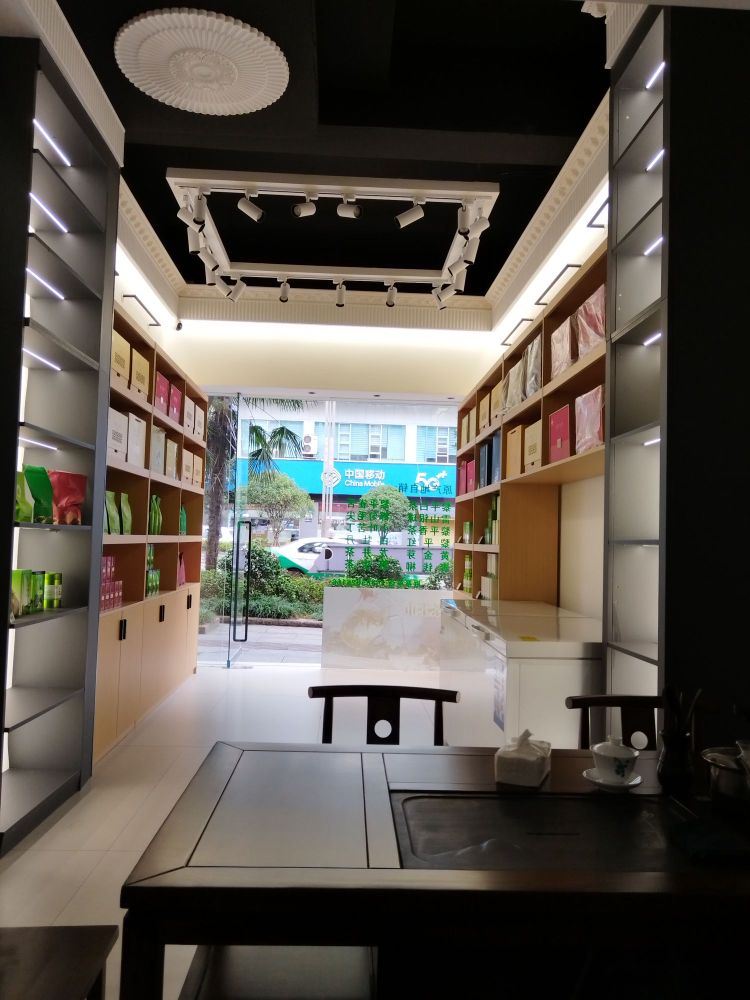 黔茶故事(北京东路店)