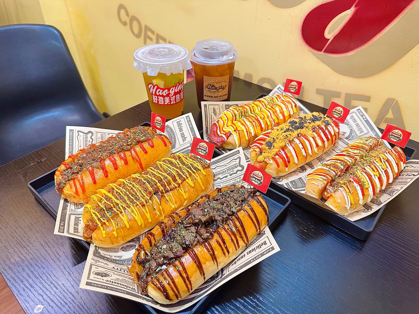HAO GING美式热狗(金达花园店)
