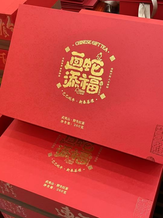 武汉市汉阳区茶友之家茶叶经营部
