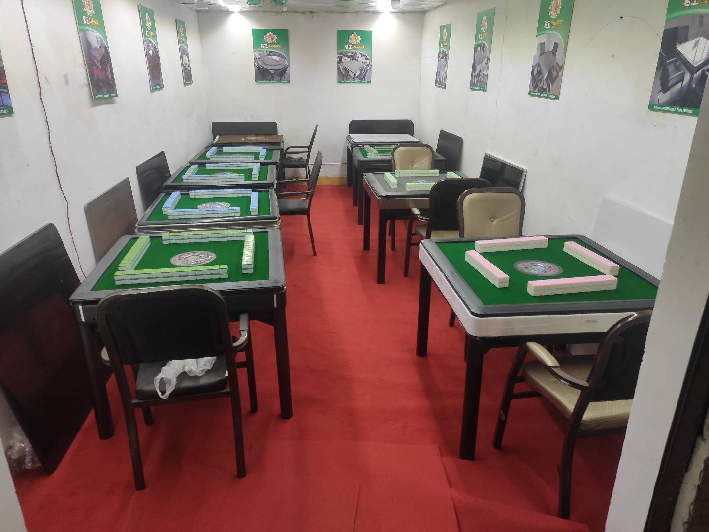 君王麻将机贵昆路店