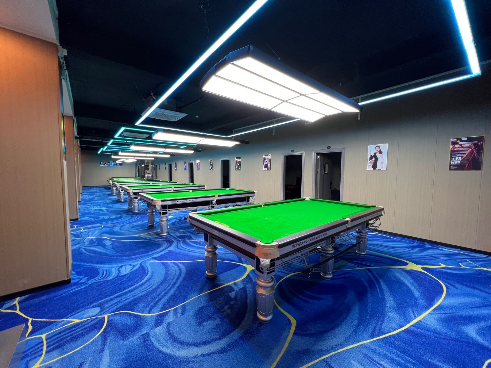 吖哩台球俱乐部