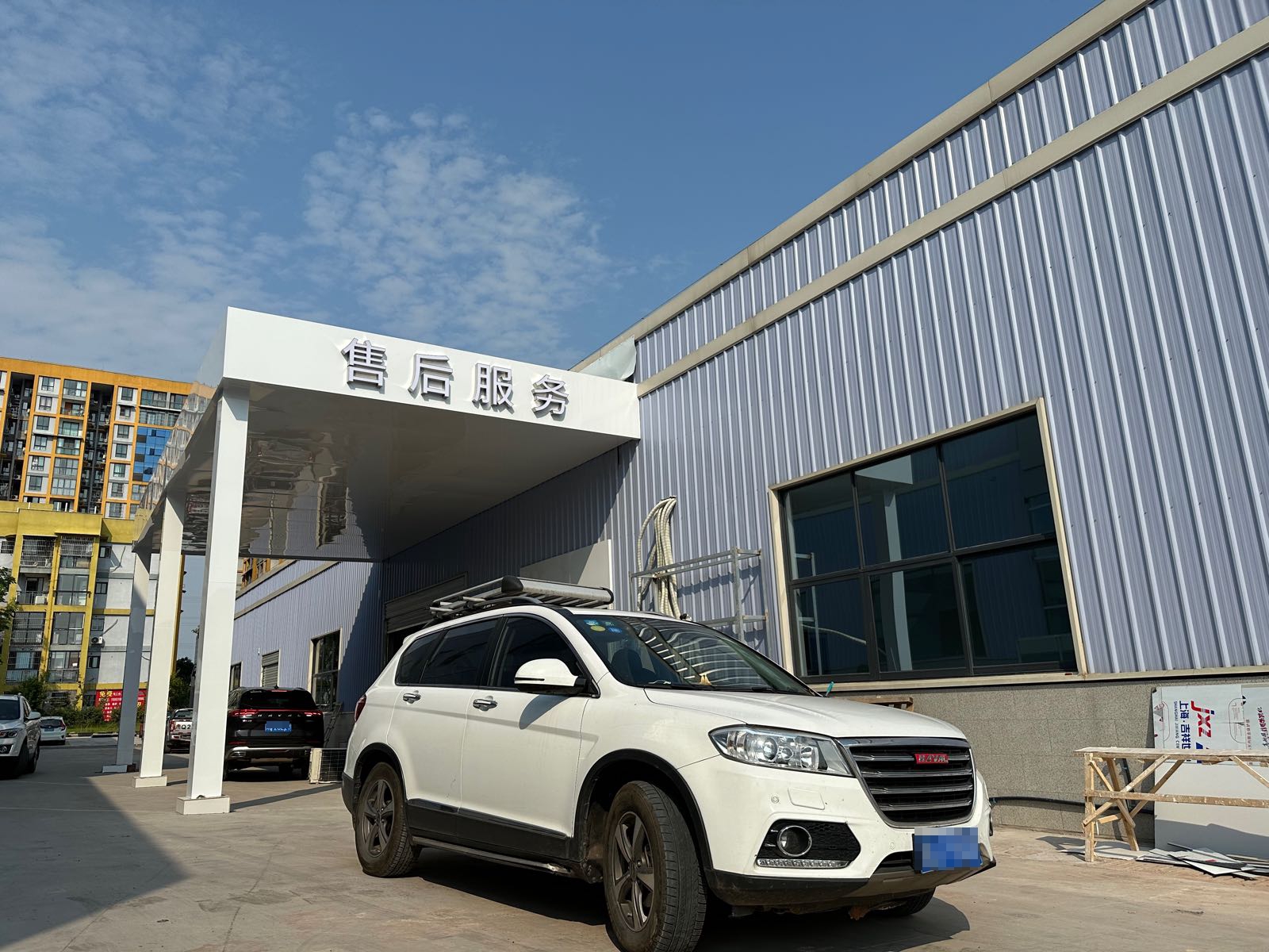 长城汽车哈弗(宜宾嘉诚捷安4S店)