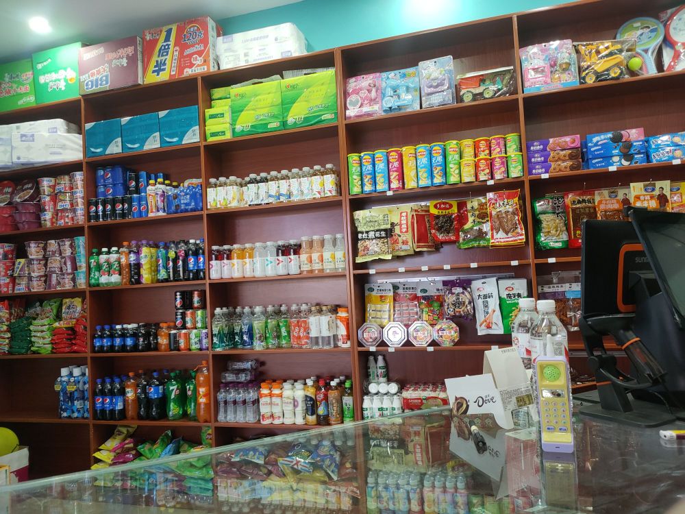 多多便利店(安康街店)