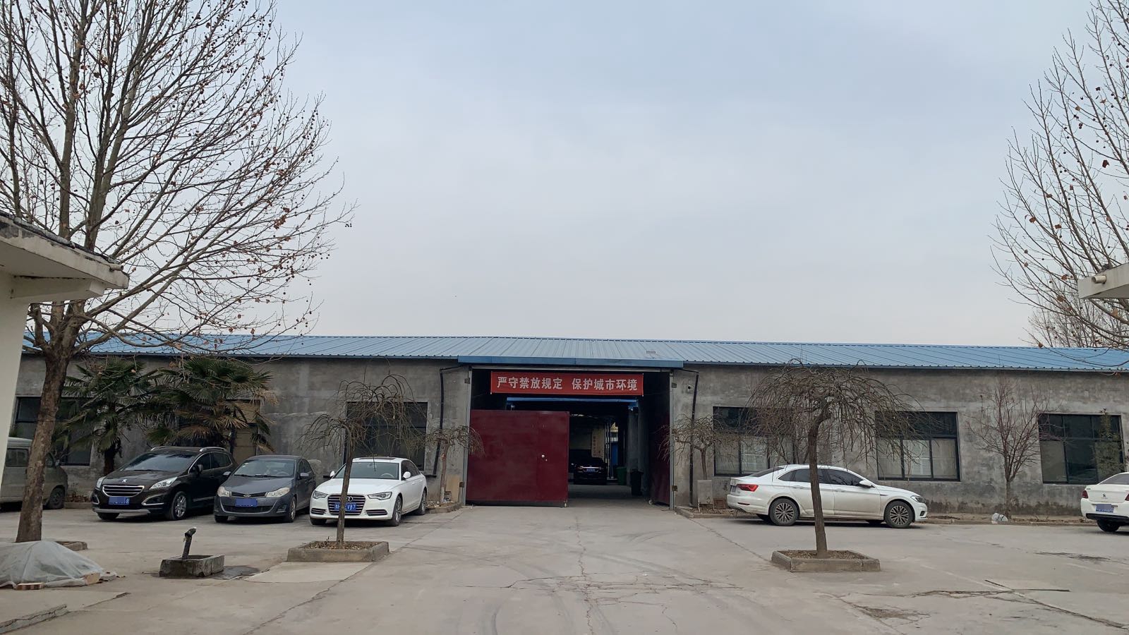 焦作市小酷玩具有限公司