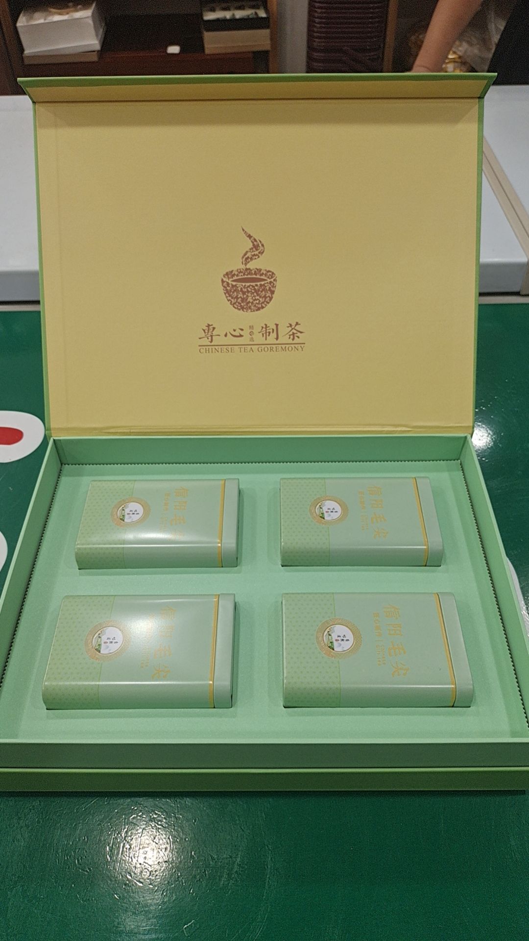 中牟县福品茶叶(宝峰街店)