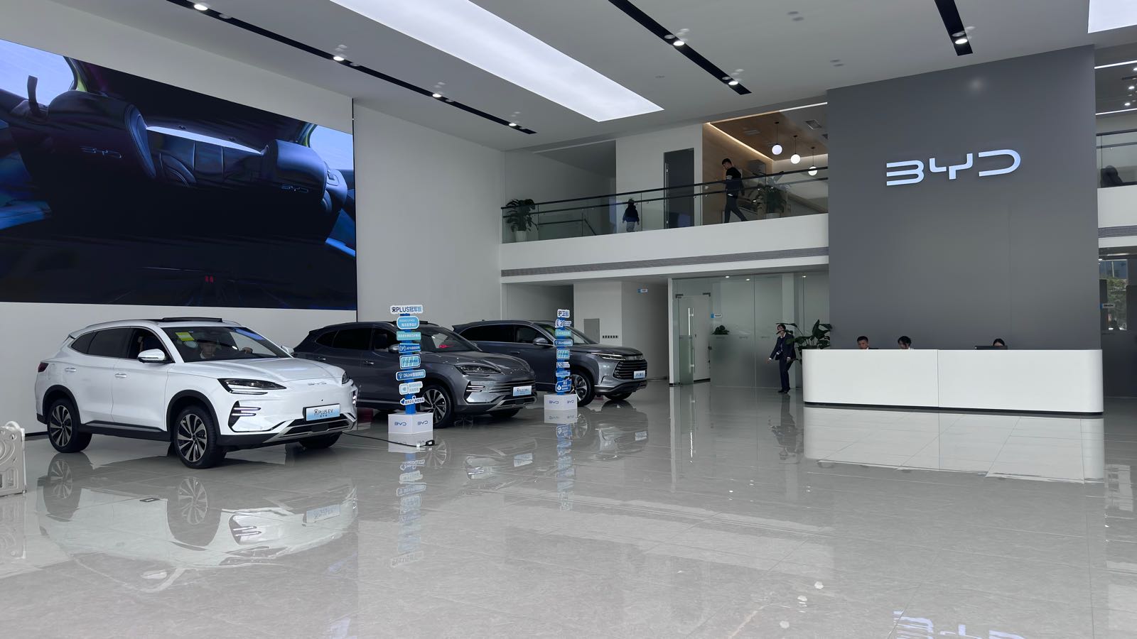 比亚迪汽车海洋网(南宁迪辉4S店)