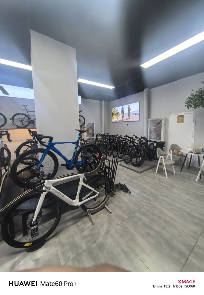 Java自行车山东省旗舰店