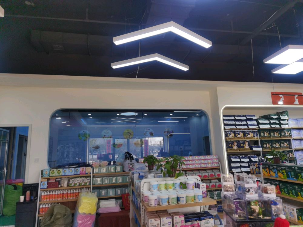 妈咪宝贝新母婴集合店