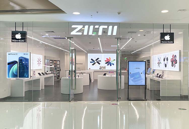 Apple授权专营店-岳麓青城万达店