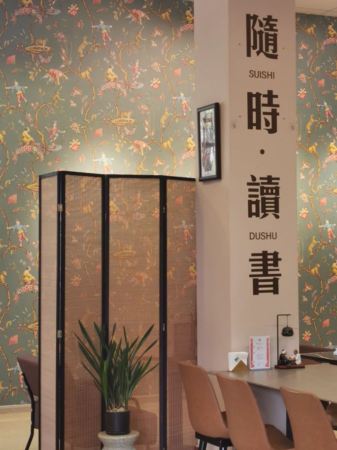 朽思河森红戳文化传播有限公司