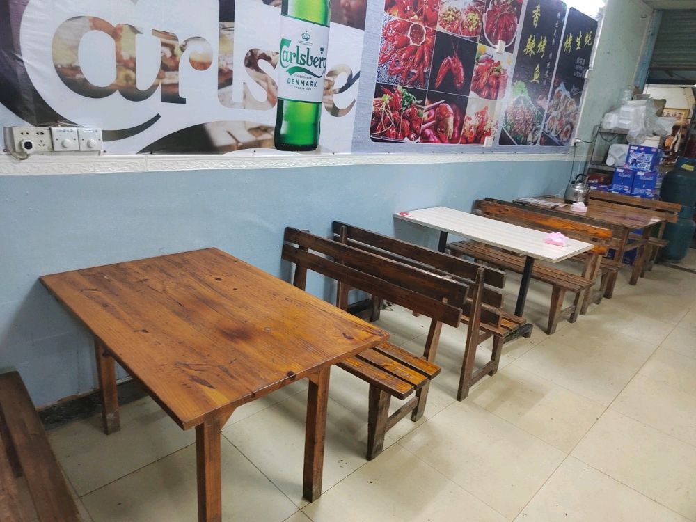 河乐水烧烤(睦岗店)