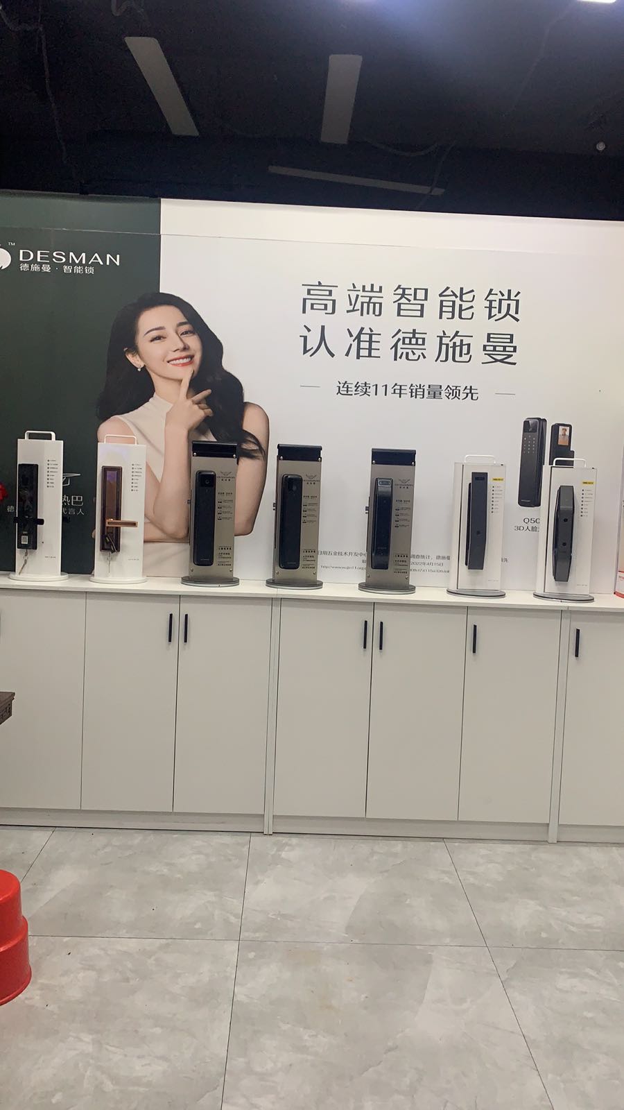 融创锁店配汽车钥匙