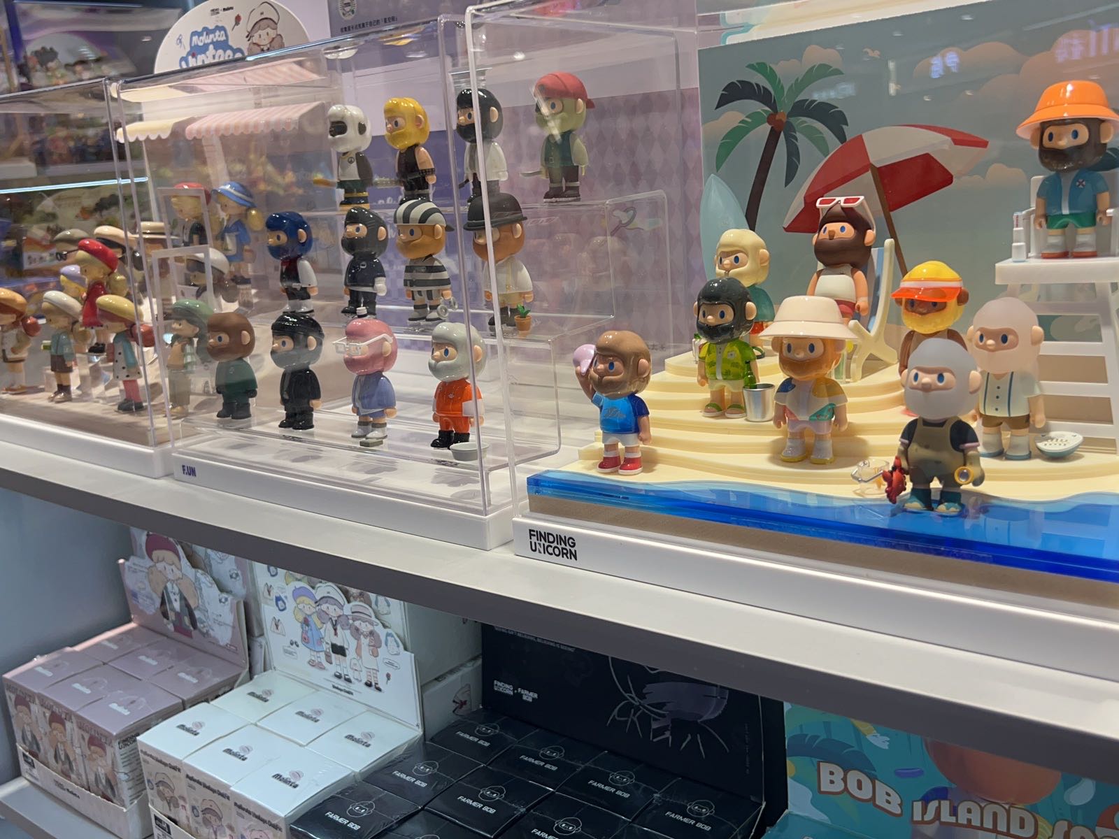 爱漫八十站(梅州店)