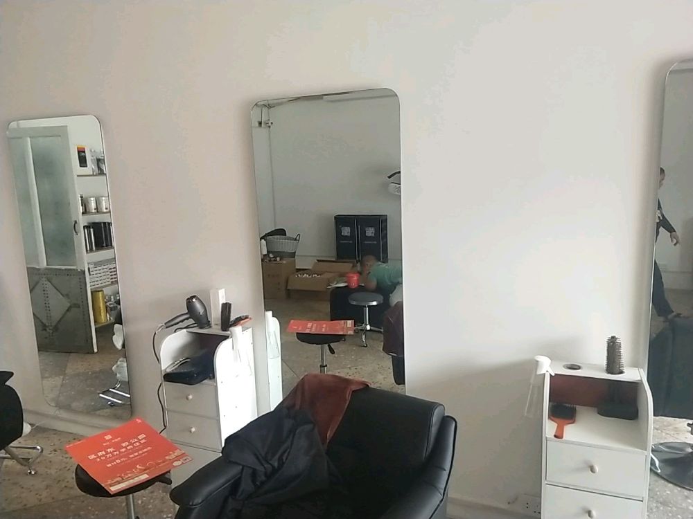泽艺号造型