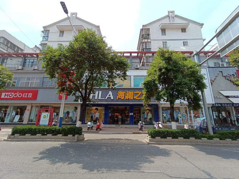 桐柏县海澜之家(桐柏大同路三店)