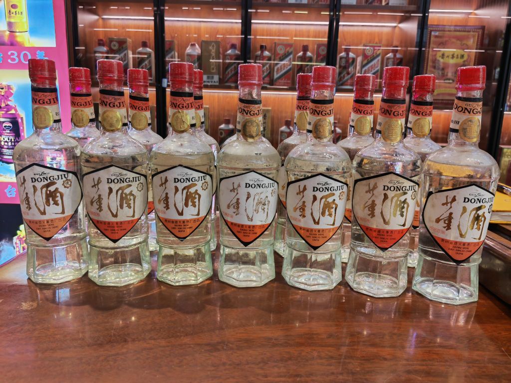 金立名酒回收馆