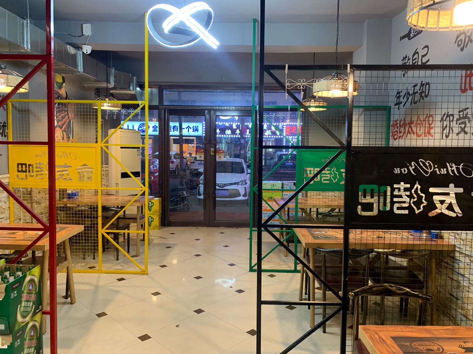 友情串串烧烤店