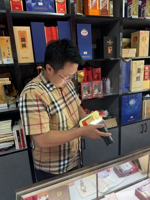 腾坤礼品黄金回收商行