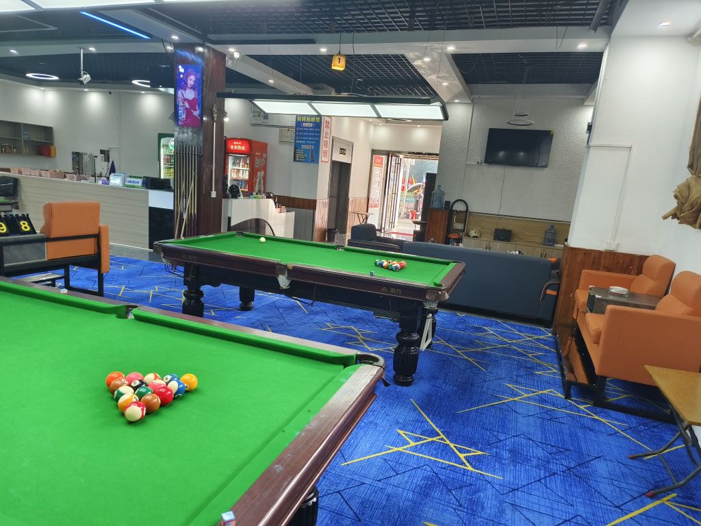 通道科科台球馆