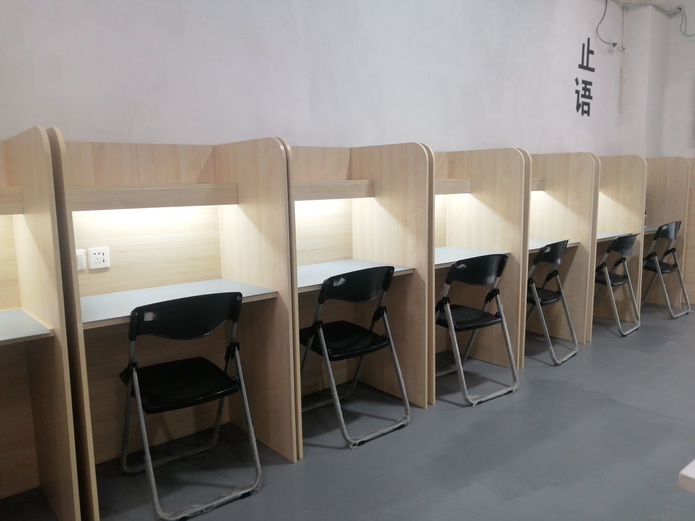 红之林书店