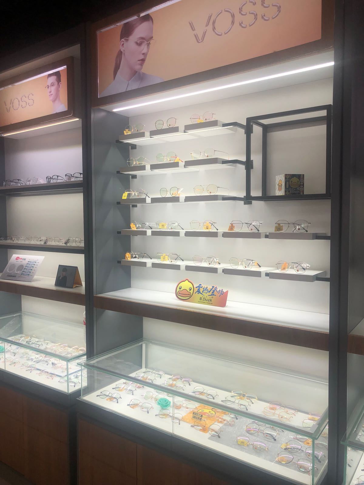 博士伦镜(天玑路店)