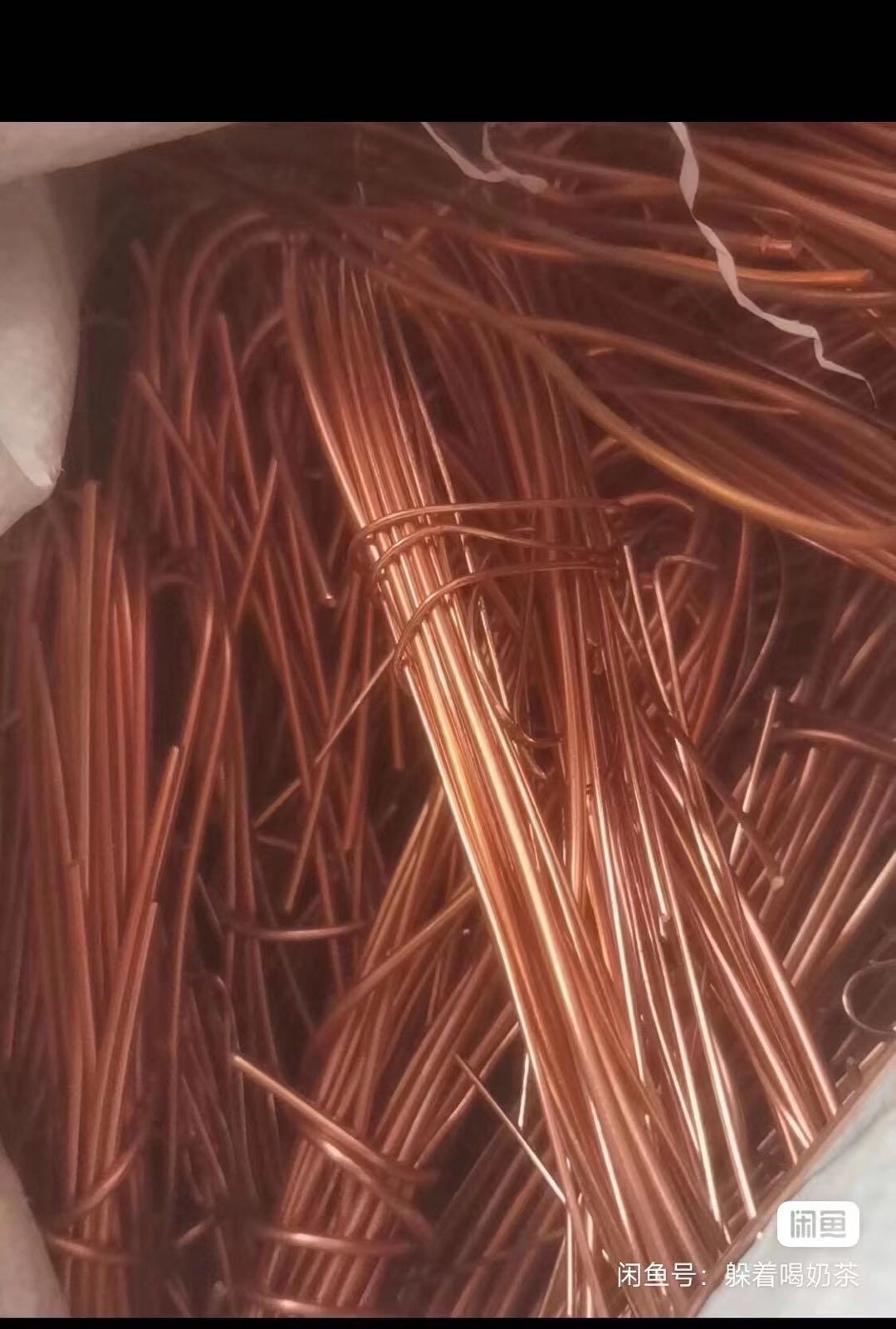 新乡博磊高价回收铁铜铝