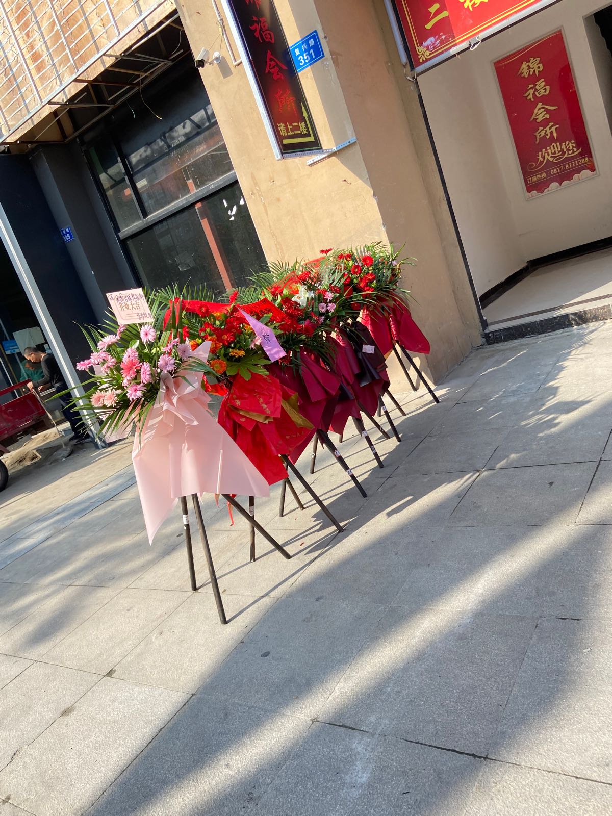 营山圈圈桌球俱乐部