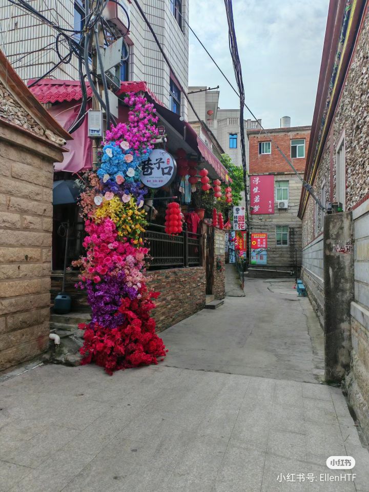 巷子口浔埔小苑簪花铺