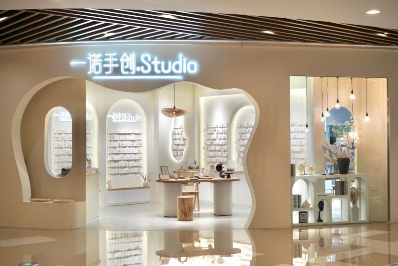 一诺手创.Studio(京华城rmall全生活广场店)