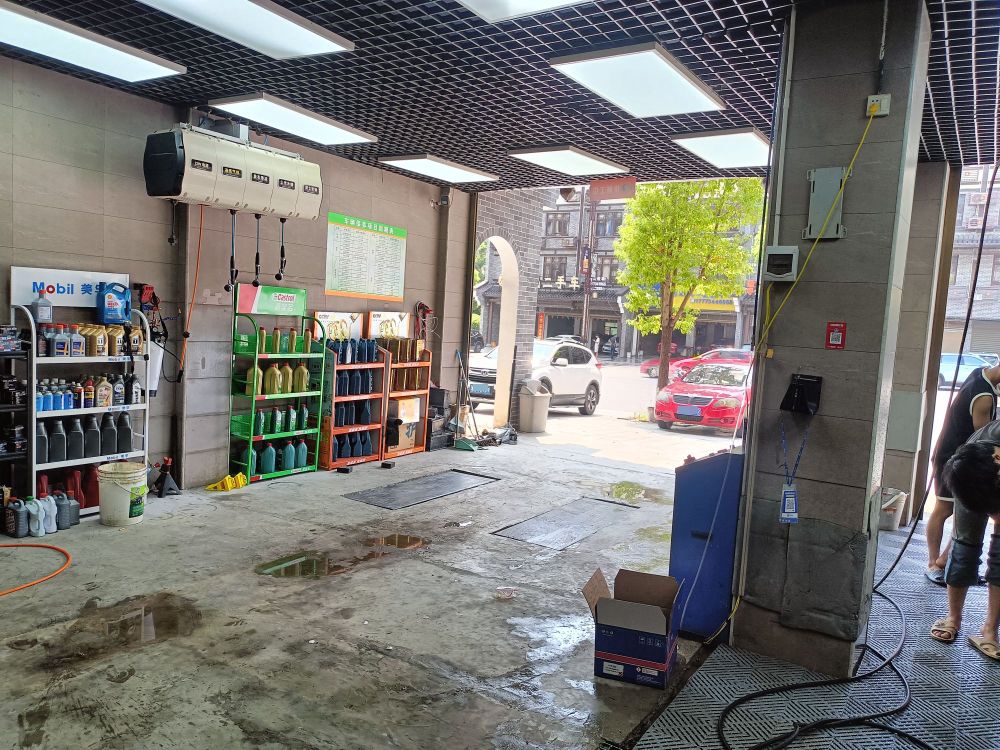 嘉运汽修美容店