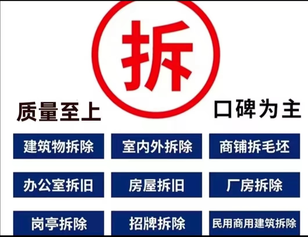 深圳鹏兴再生资源