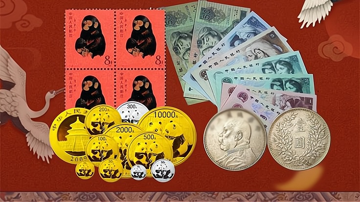 哈尔滨金一藏品工艺品贸易有限公司